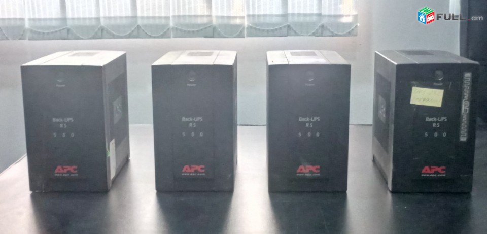 APC Back-UPS RS 500 (BR500CI-RS) 230V