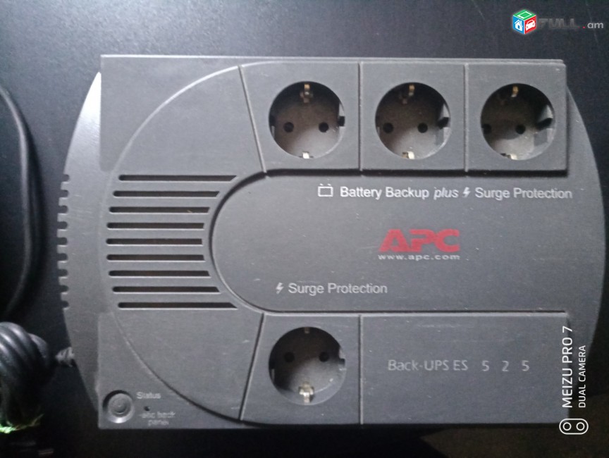 APC Back-UPS ES 525 (BE525-RS) 230V