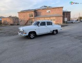 GAZ 21 Волга , 1964թ.