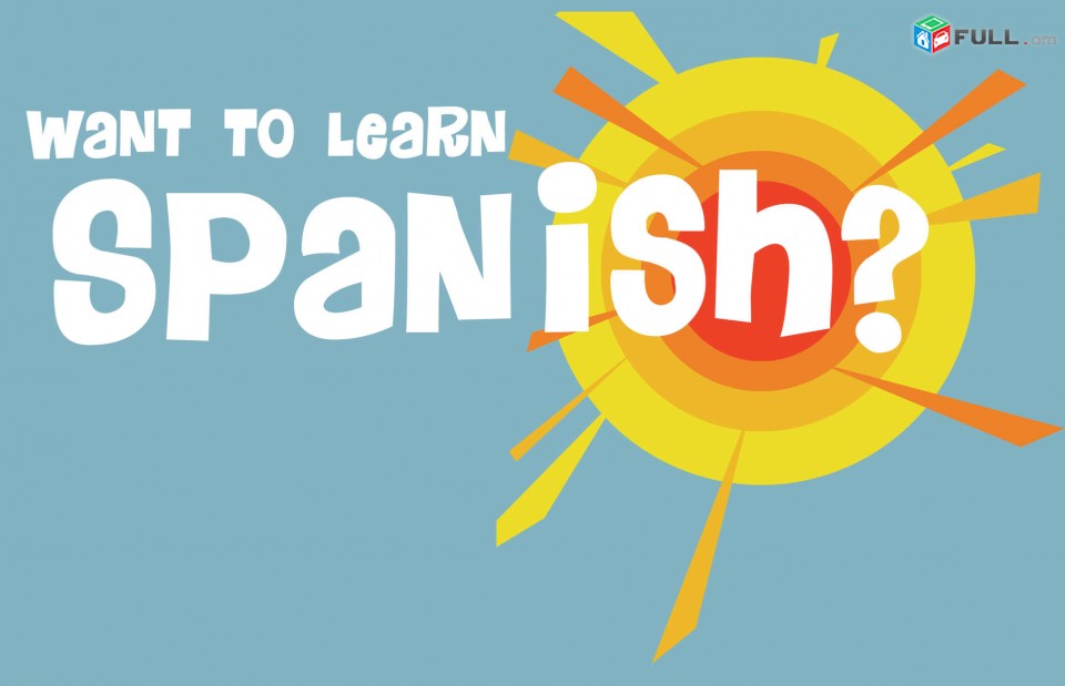 Իսպաներենի դասընթացներ կուրսեր ուսուցում / Anglereni Das@ntacner 