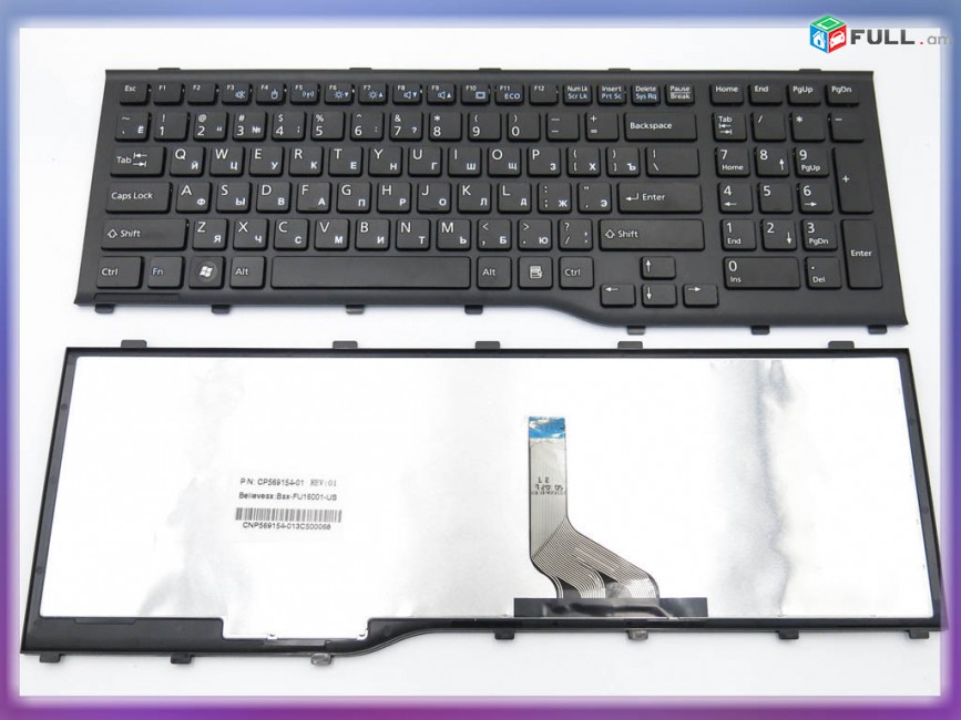 keyboard клавиатура Fujitsu ah532