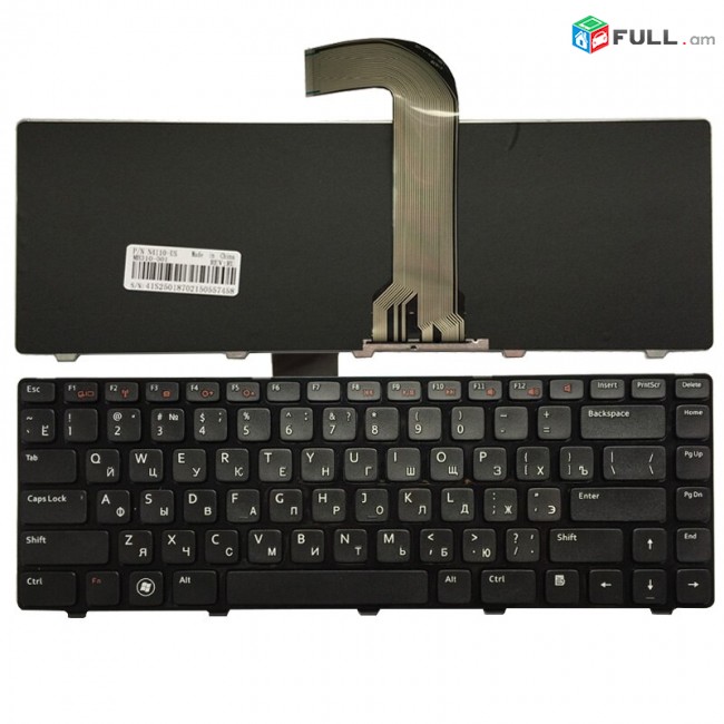 Keyboard клавиатура Dell Latitude 5040 նոր և օգտագործված