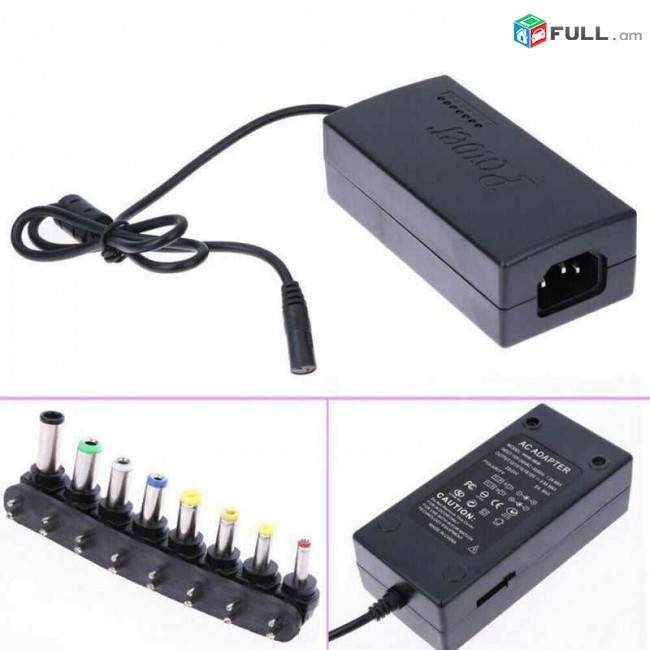 Notebooki power adapter 12-24v 100watt + առաքում