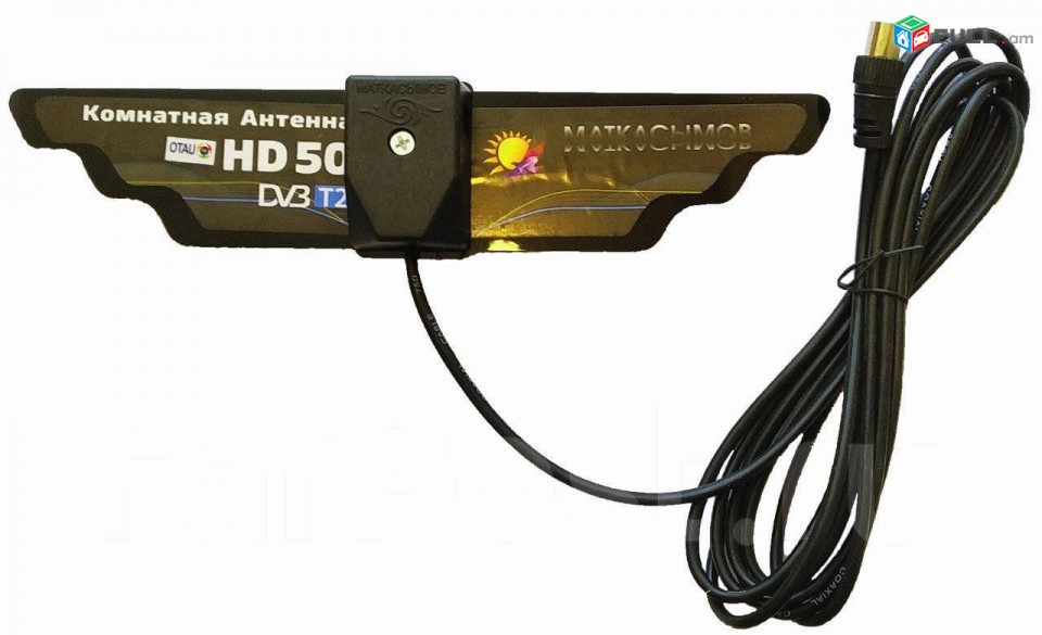 Tan nersi antena Compact DVB-T2 HD 50 (33dB)