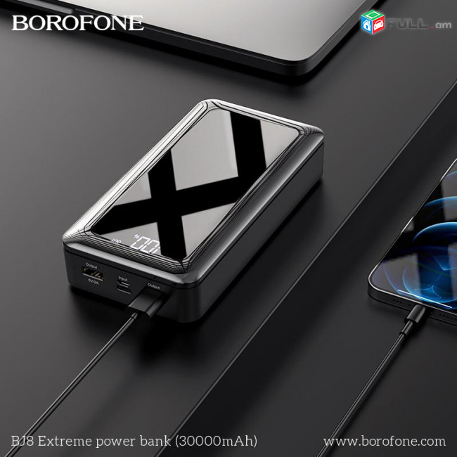 Power Bank BOROFONE BJ8 Արտաքին մարտկոց 30.000mAH внешний аккумулятор