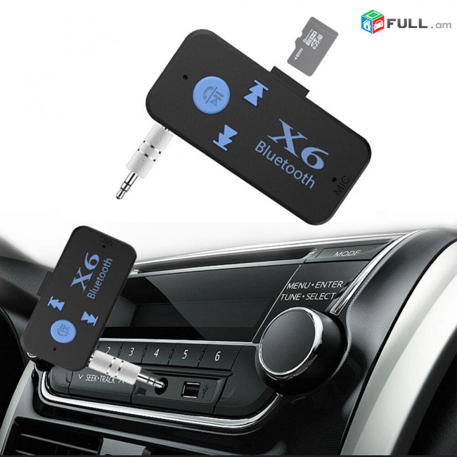 Car Bluetooth Adapter 3.5MM A2DP Aux Usb Նոր է Play Music MP3 avto blutut