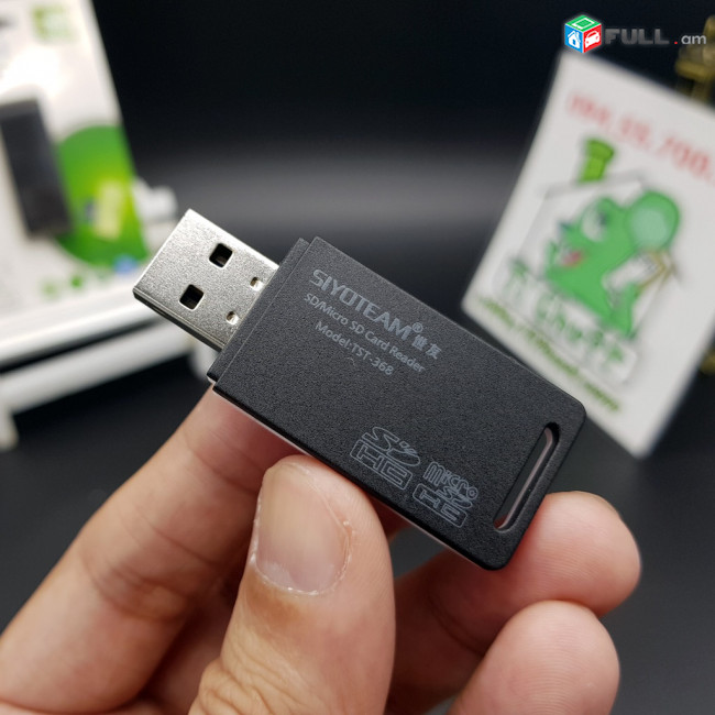 Card Reader USB 2.0 SD siyoteam sy-368 SD/SDHC/Micro SD Кардридер