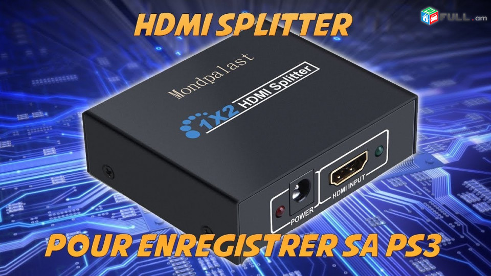 HDMI Splitter 2Port 1080P 3D Full HD 2 Port Բաշխիչ