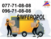 Erevan Simferopol Bernapoxadrum 077 710808,096 710808