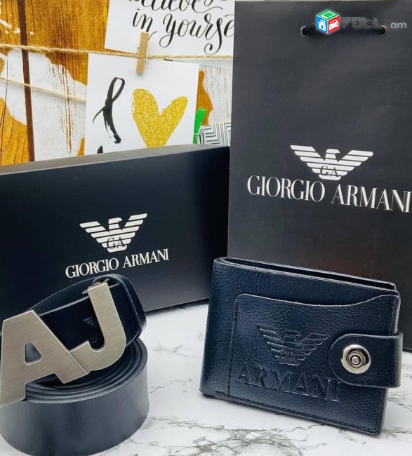 Armani հավաքածու 20