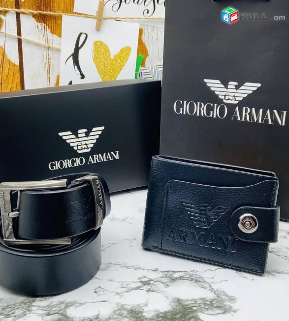 Armani հավաքածու 20