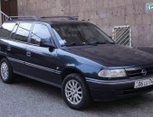 Opel Astra F, 1993թ.