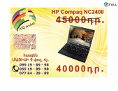 HP Compaq NC2400 10.1