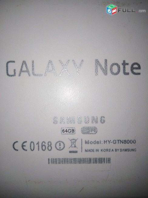 Samsung Galaxy Note N8000 64GB պլանշետ, փոխանակում եմ Iphone-ի հետ