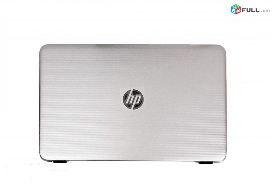 HP Notebook 15-ay077nr 15.6" - i5-6200U 2.3 GHz - 8 GB DDR3L-1600 - HD Graphics 520 - SSD 120 GB