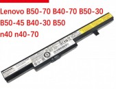 Battery LENOVO IdeaPad  B50-70 B40-70 B50-30 B50-45 B40-30 B50 n40 n40-70 Series  L13L4A01 L13S4A01 L13M4A01 ( code 8002 )