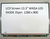 Display Матрица LCD Screen 13.3