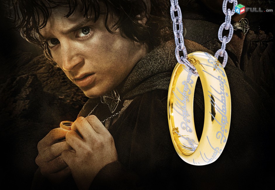  Lord of the Rings Մատանիների Տիրակալը զարդերի հավաքածու