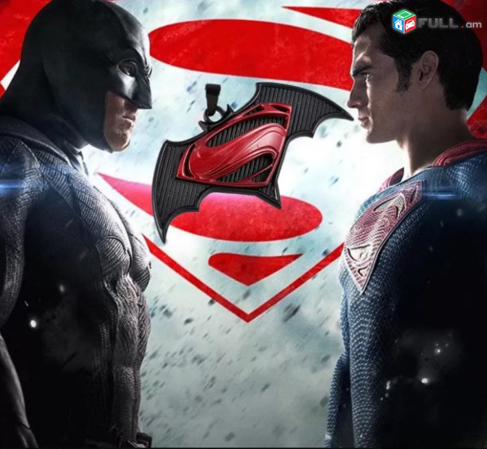 Batman vs Superman վզնոցներ