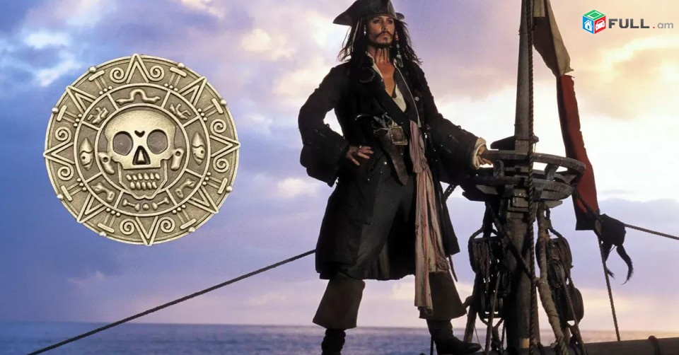 Pirates of the Caribbean Aztec Coin վզնոց