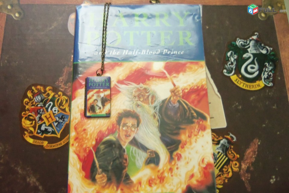 Harry Potter and the Half-Blood Prince գիրք վզնոց