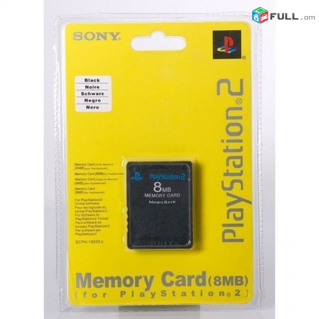 Playstation 2 PS2 Memory Card 8 MB
