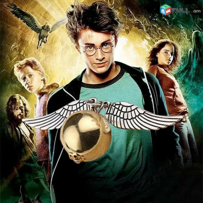 Harry Potter Golden Snitch վզնոց