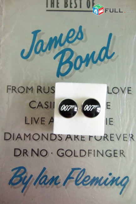 James Bond 007 Cufflinks (Запонки)