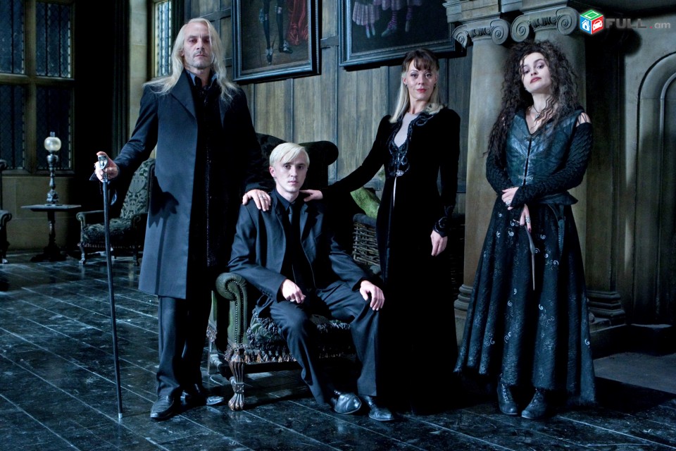  Harry Potter Malfoy Family բռոշ