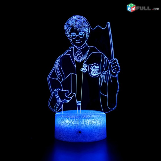 Harry Potter 3D լամպ