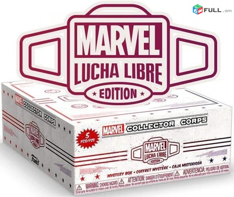 Funko Pop Marvel Luchadores Marvel Collector Corps