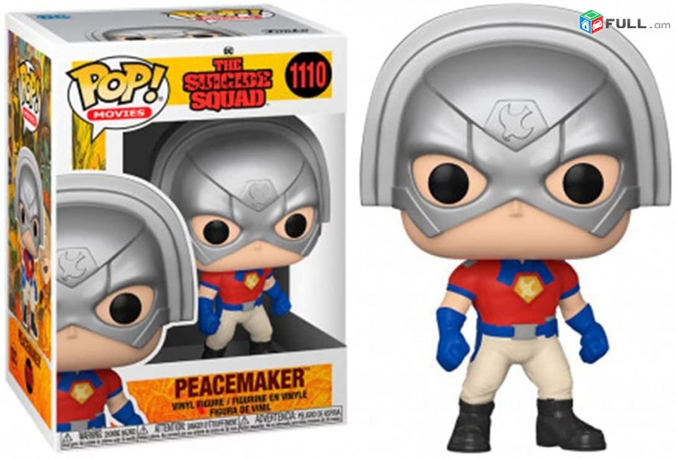 Funko Pop Movies: The Suicide Squad - Peacemaker