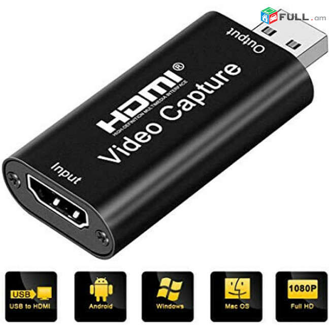 HDMI To USB Video Capture Live Streaming