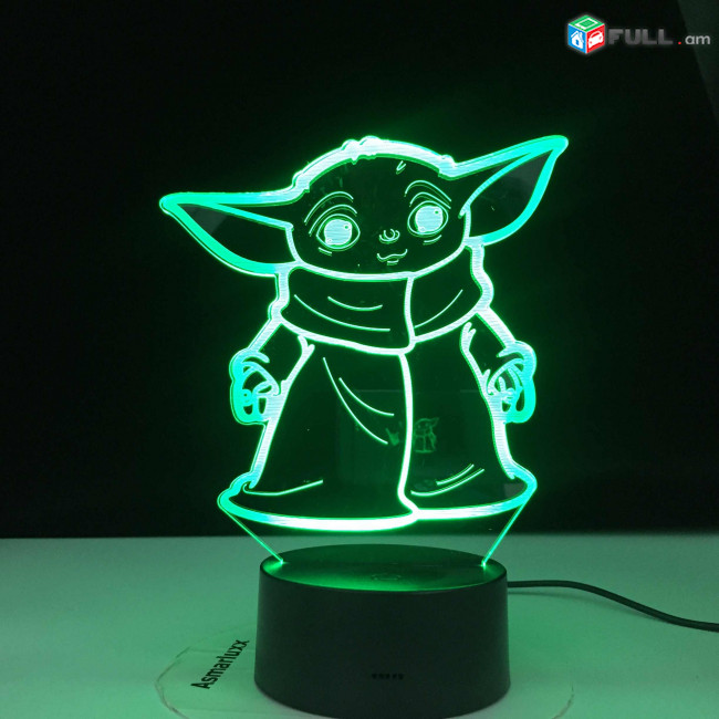 Star Wars Baby Yoda Grogu 3D լամպ
