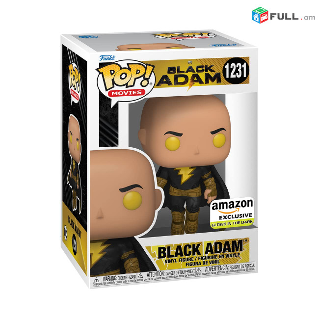Funko Pop! Movies: Black Adam - Black Adam Amazon Exclusive