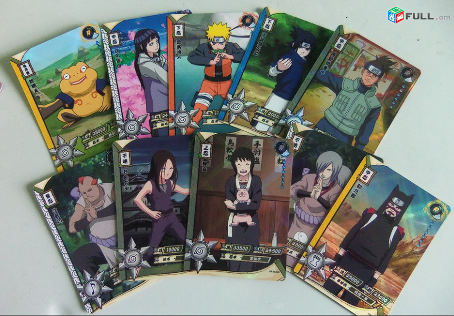 Naruto խաղաքարտեր 