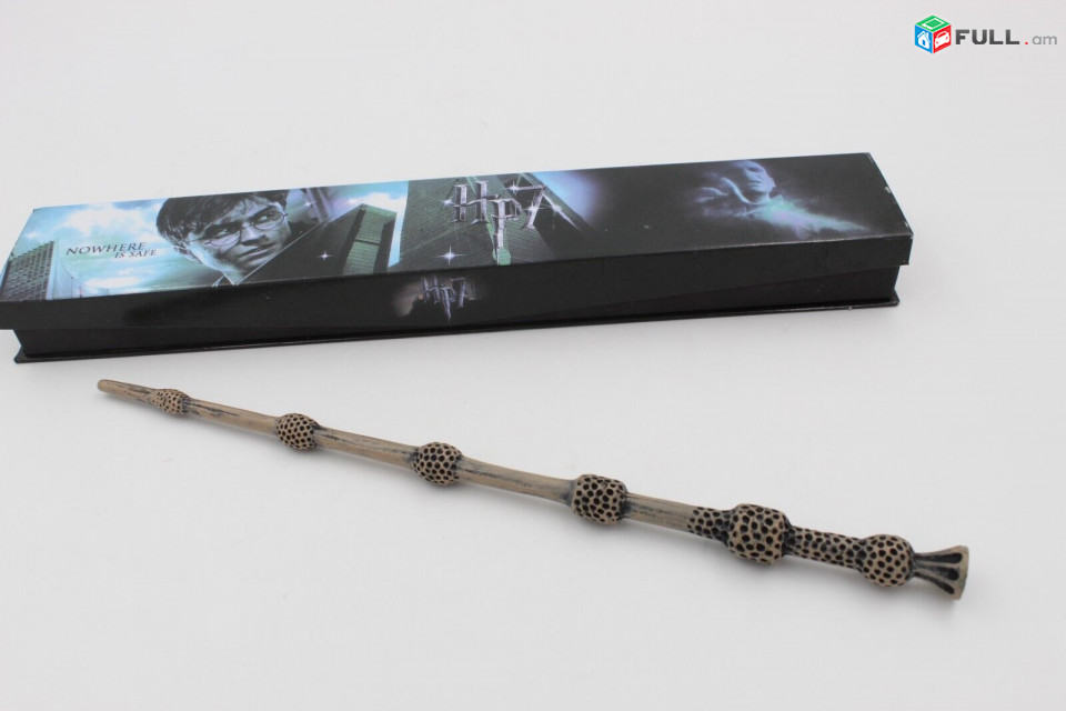 Harry Potter Dumbledore Wand կախարդական փայտիկ տուփով 