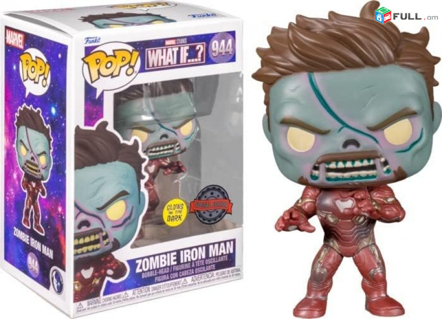 Funko POP Marvel: What If? - Zombie Iron Man, Amazon Exclusive Glow in The Dark