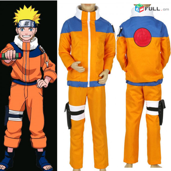 Naruto հագուստ