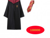 Harry Potter  Հագուստ