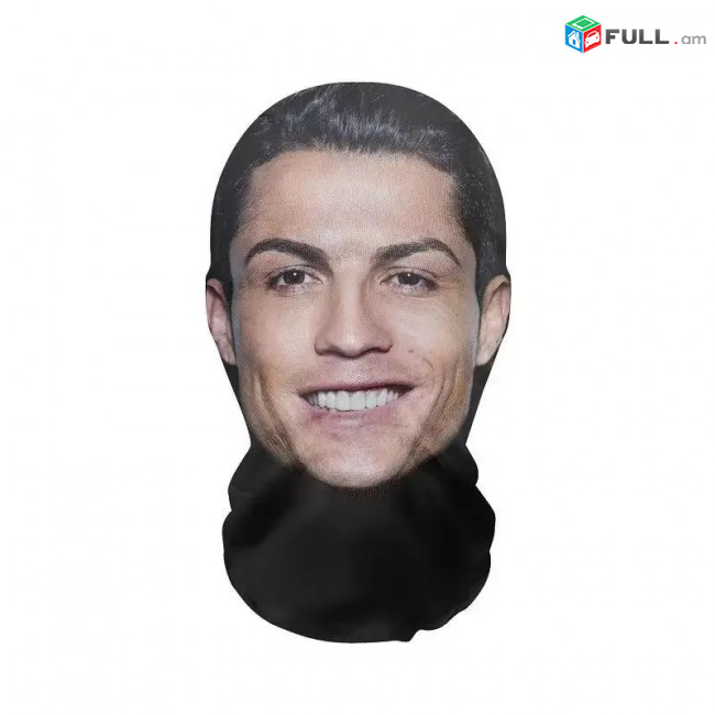 Ronaldo դիմակ