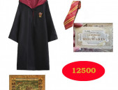 Harry Potter հագուստի հավաքածու քարտեզով