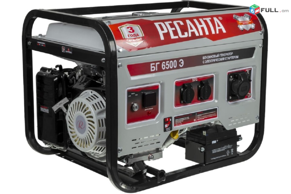 Էլեկտրական գեներատոր BG 6500 E Resanta