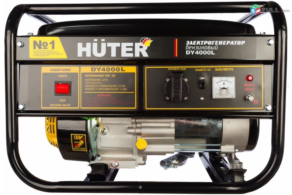 Բենզինի գեներատոր Huter DY4000L (3000 Վտ)