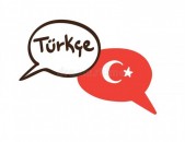 Թուրքերեն, ադրբեջաներեն, թուրքերենի դասեր, ադրբեջաներենի դասեր