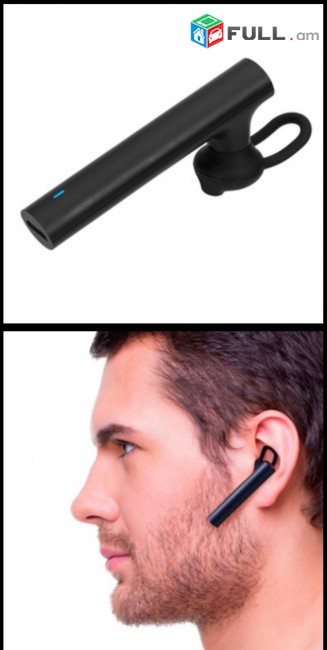 Անլար Bluetooth ականջակալ