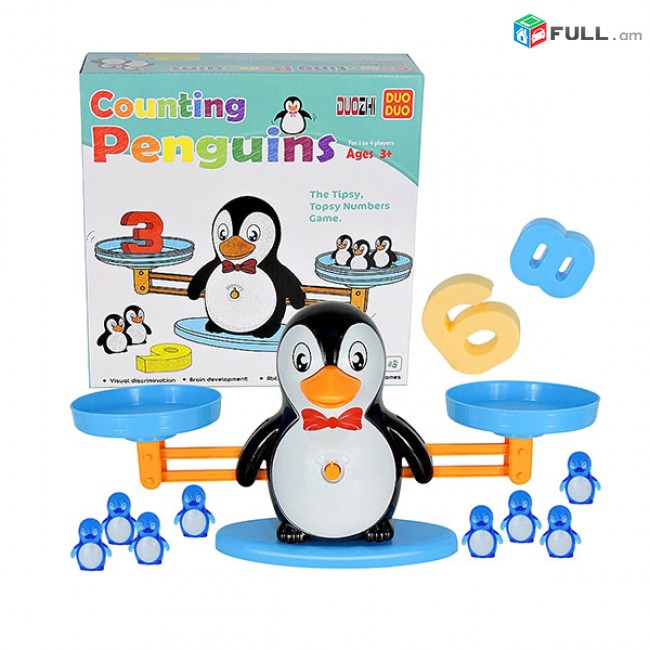 Մանկական խաղ Պինգվինների հաշվում Counting Penguins