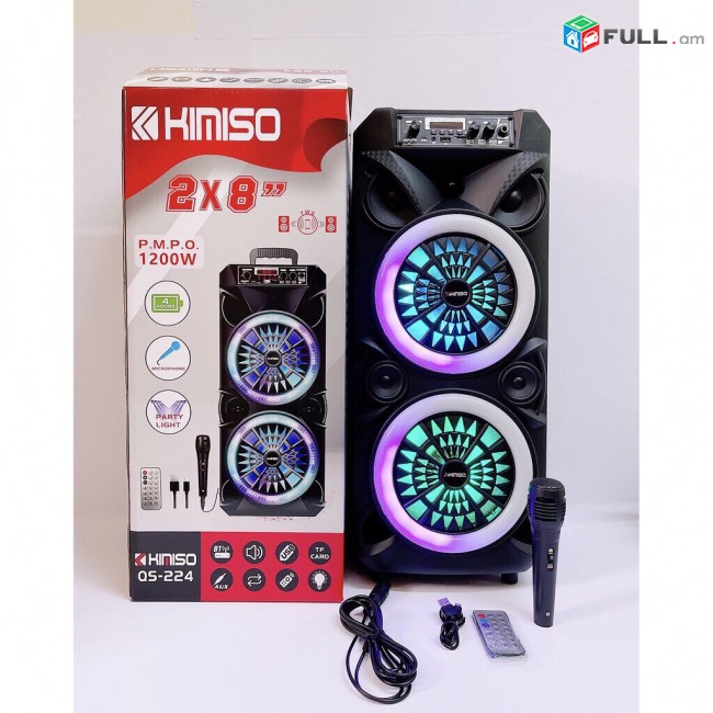 Բարձրախոս KIMISO QS-224 Կրկնակի 8 դույմ բուֆեր օղակաձև Լեդ լույսերով USB / TF / BT / FM / AUX / MIC / LED լույս