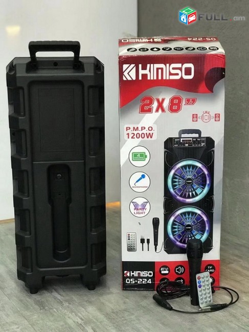 Բարձրախոս KIMISO QS-224 Կրկնակի 8 դույմ բուֆեր օղակաձև Լեդ լույսերով USB / TF / BT / FM / AUX / MIC / LED լույս