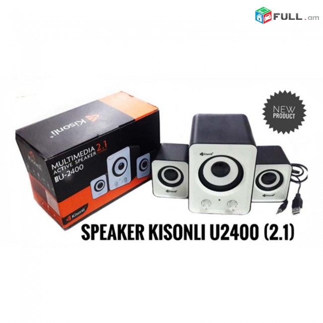 Համակարգչային բարձրախոս Kisonli U-2400 5W+3W*2 Desktop Speaker 2.1 USB